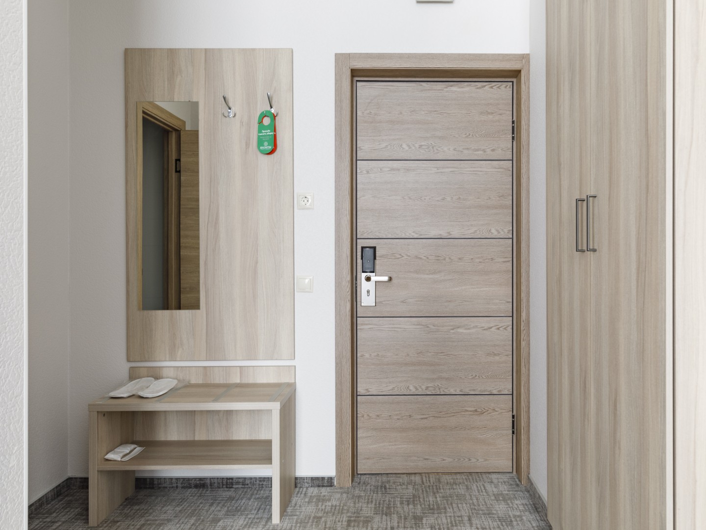 Делюкс улучшенный