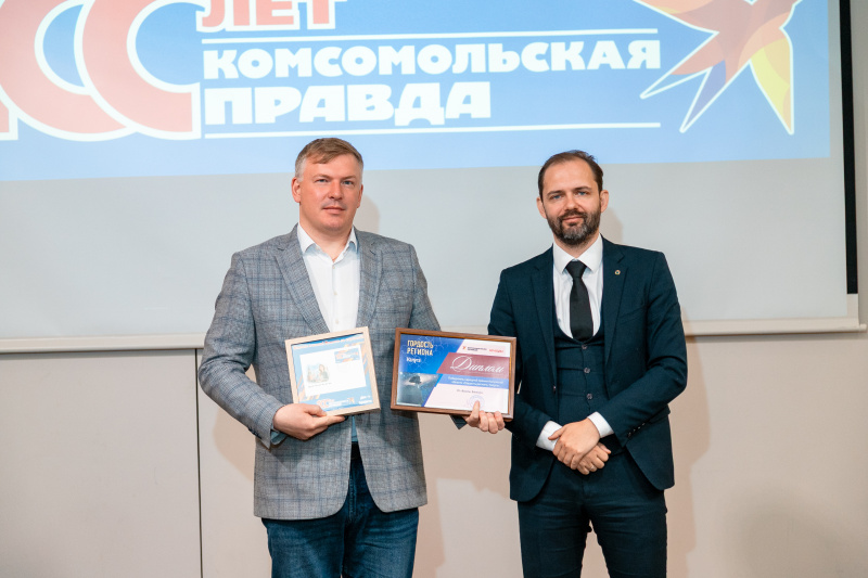 Отель «Яхонты Таруса получил награду «Гордость региона»