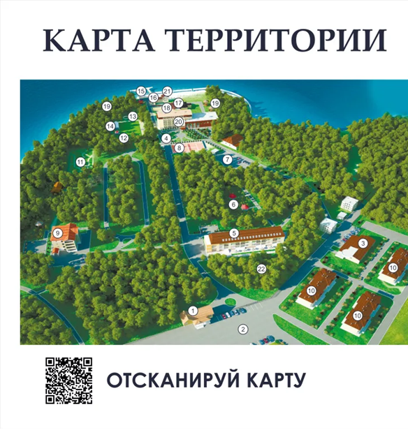 карта отеля