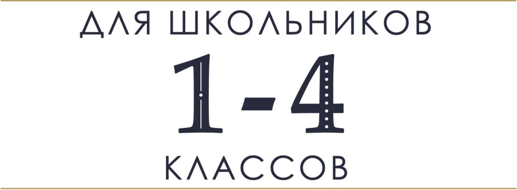 Снимок экрана 2023-03-29 в 17.14.37.png