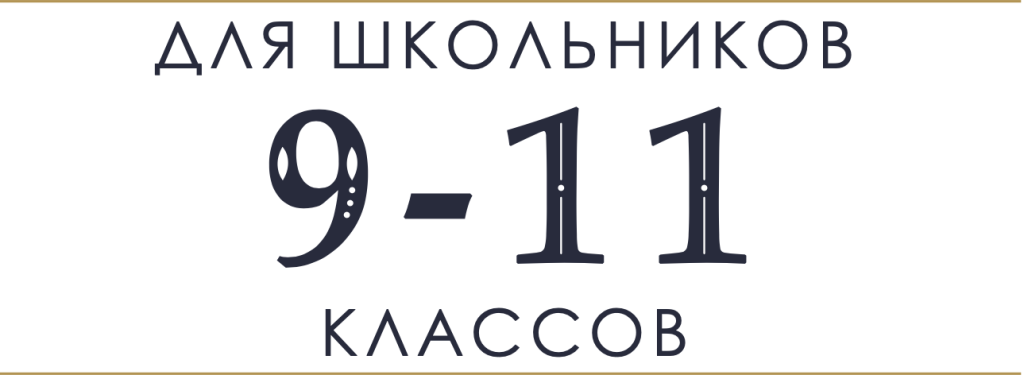 Снимок экрана 2023-03-29 в 17.14.57.png