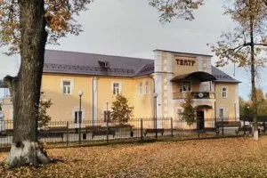 Истринский муниципальный драматический театр